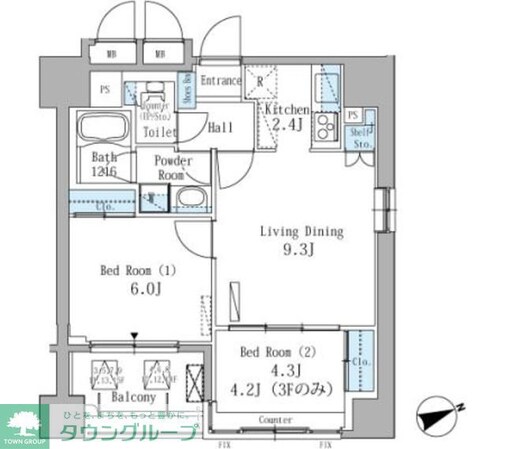 パークアクシス駒込の物件間取画像